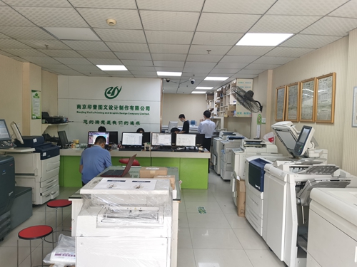 南京印譽與上海圖文設計制作 雙城聯動，打造專業視覺營銷方案