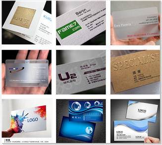 恒晟圖文 上海圖文設計制作的專業力量